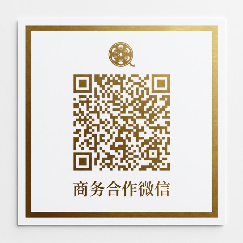 国产自拍商务合作微信二维码